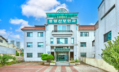 안동중앙산부인과의원