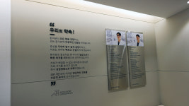 서울본정형외과의원