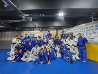 부천용인대유도체육관