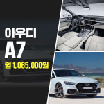 제이와이오토