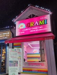 그라미 원주단관점