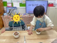 은정유치원