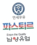 부산우유보급소 거제1대리점 | 화성우유대리점