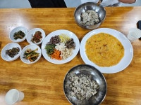 양남 하나로보리밥
