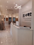 수학인재학원