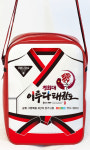 경희대이루다태권도