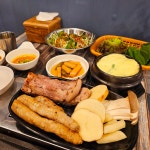 큰손막창 오천점