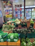 다산넘버원청년들 과일가게