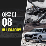 제이와이오토