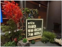 이벤트피디