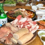 꽃돼지식당 안양메가트리아점