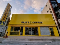 빽다방 대전중리가구거리점