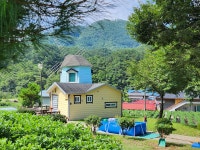 네덜란드풍차마을펜션