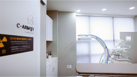 서울본정형외과의원