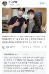 리바디한의원 안산