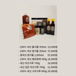 북부떡방앗간