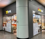 김밥친구들