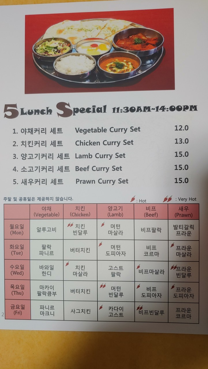 카레공간 이미지