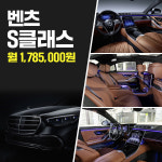제이와이오토