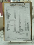 강남슈슈토탈뷰티