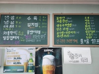 돼지422