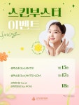 유올림의원