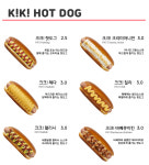 카페아이엔지 이화여자대학교 국제관점