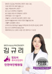 통곡모유육아상담실