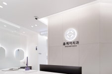 365올케어치과의원