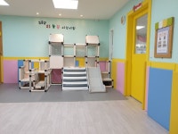 하늘꿈어린이집