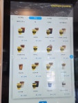 컴포즈커피 서울대신양학술정보관3점