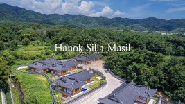 한옥펜션 신라마실