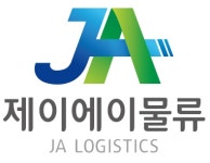 제이에이물류