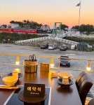 정동진 보스대게