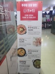 서천집