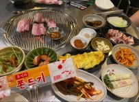 돈c숯불구이