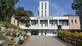 청주우리집요양원