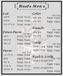 힐스맨즈