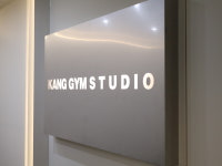 그룹PT 강짐스튜디오 서면점