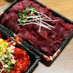 더잡수소 동대구점