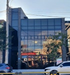 동구종합건설