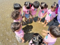 숲에온어린이집