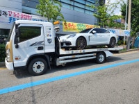 안전특수렉카