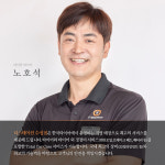 티스테이션 올마이티 수성점