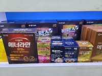 양재뿌리약국