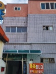 대송목욕탕
