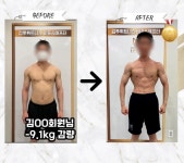 업투 광주태전점