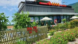 쌍팔반점 하동점