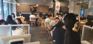 네모오징어 강남파이낸스점