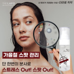 예뻐지는샵